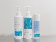 うるツヤな髪の毛へ、厳選したトリートメントをご紹介します。