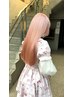 【平日U24限定】カット+カラー+最高級トリートメント