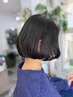 【新生活応援クーポン】
