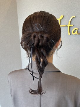 リアヘアー(Li'a hair) ねじねじカチモリヘア