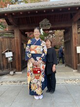 ジュネスアール(JUNES AR)
