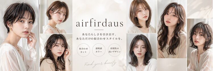 アイルフィルダウス(airfirdaus)のサロンヘッダー