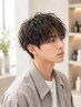 【メンズ限定】メンズカット+ご相談似合わせパーマ
