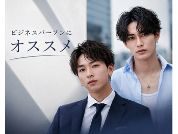 ブリーチ 大宮店(BLEACHi)の写真/仕事では清潔感。OFFでは洒落感。どちらも叶えるメンズヘア【大宮】
