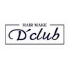 ヘアーメイク ディクラブ HAIR MAKE D'clubのお店ロゴ