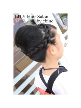 リリーヘアサロン(LILY hair salon) アップスタイル