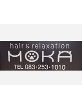 hair & reｌaxation MOKA【モカ】