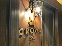 クラウン(CROWN)の雰囲気（営業時間：10：00～20：00(時間外相談可能)）