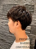 プレミアムバーバー 表参道店(PREMIUM BARBER produce by HIRO GINZA)&nbsp;ツーブロック　パーマ　理容室　メンズ