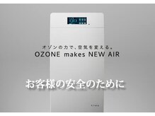 レッドネオ エビス(Redneo ebisu)の雰囲気（ウイルス99.9%除菌を実施し半個室型サロンでコロナ対策万全。）