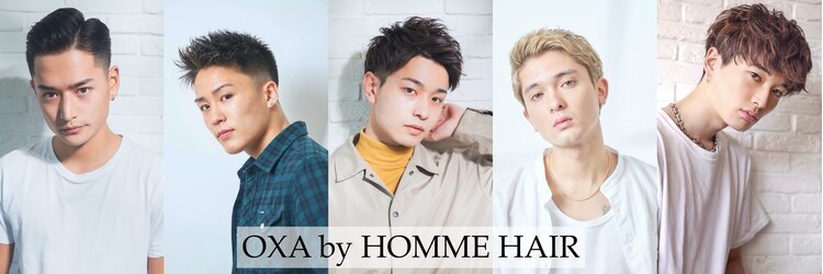 オキサバイオムヘアー(OXA by HOMME HAIR)のサロンヘッダー