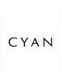 シアン 京都河原町店(CYAN)/CYAN/インナーカラー/髪質改善/学割U24