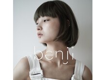 ベンジー 香椎店(benji)