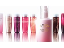 髪と地肌の悩みを解決してくれるトリートメント【オージュア】