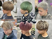 段の雰囲気（パーマのイメージあるかもですが、実はカラーも得意です☆）