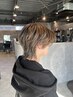 【メンズ支持率◎】似合わせメンズカット ¥5,000→¥4,500
