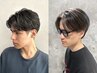 【最高にキマる☆】メンズカット+眉カット￥6000［横浜駅/メンズ/メンズ横浜］