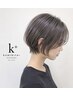 新規限定【VEENA付き】カラー＋選べるTR