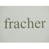 フラシェル(fracher)のお店ロゴ