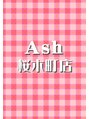 アッシュ 桜木町店(Ash) Ash 桜木町