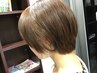 髪質改善フェアリーカクテルカラー +マゼラントリートメント+カット 27040→