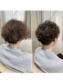 cut perm
