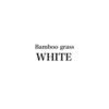 バンブーグラスホワイト(Bamboograss white)のお店ロゴ