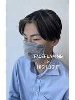 フィール ライジング 磐田(feel Rising) faceflaming/highlight