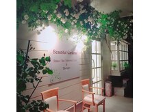 ビューティフルガーデンズ(Beautiful Gardens)