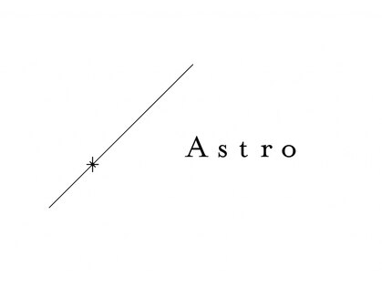 アストロ(Astro)の写真