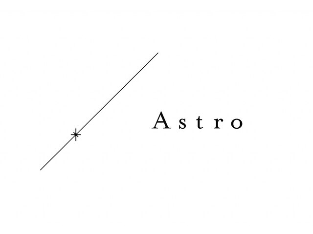アストロ(Astro)