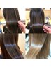 New)) 【 縮毛・カラー 】カット＋カラー＋縮毛矯正＋トリートメント ￥18370