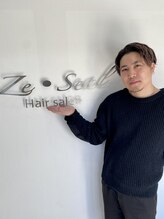 ゼ シール(ze seal) 竹内 秀太