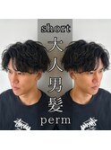 ツイストスパイラル