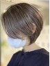 魅せるグレイカラー育てるハイライト付き＋美髪カット＋Tr￥11,800