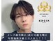 エクシア 堺店(EXCIA)の写真