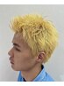 【平日限定 学割U24 hayato指名期間限定クーポン】カラー＋カット ￥6,000