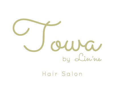 トワ バイ リンネ(Towa by Lin’ne)の写真