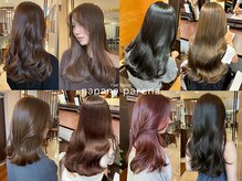 ナナナパレナ 梅田店(nanana parena)の雰囲気(【新技術】ミネラル成分が髪の内側に浸透して修復します!)