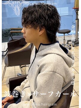 テラス(Terrace by Relato) 波巻きスパイラルサーフカールウルフパーマ赤羽メンズパーマ