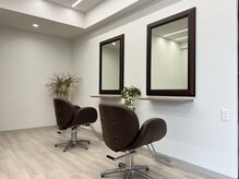 【空間】長時間でも疲れない、平野駅徒歩3分のプライベートサロン