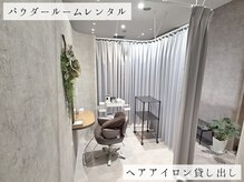 リップル(Ripple)