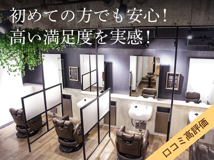 クロムトウキョウ ザ バーバー 新宿本店(CHROM TOKYO the Barber)の写真