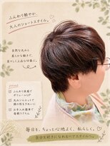 リカレ(Re:care)&nbsp;【50代】ふんわり丸みのある大人マッシュショート♪