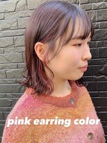 テット 郡山駅前店(tet)&nbsp;ピンクインナー
