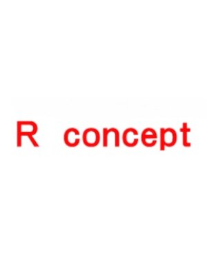 アール コンセプト(R concept)