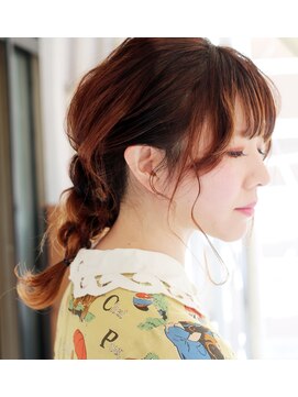 コンパス(COMPASS) オレンジブラウンアレンジ