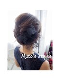 20代・30代・40代似合う小顔魅せヘアアレンジ♪二次会ブライダル