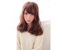 【男女共通】カット＋カラー＋リノケアトリートメント ￥11,000（税込）