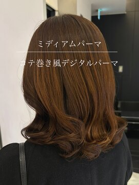 アピッシュ ギンザ(apish ginza) ゆるふわコテ巻き風デジタルパーマ